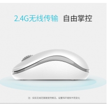 無(wú)線鼠標(biāo)