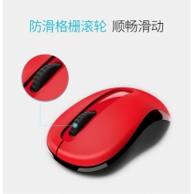 無(wú)線鼠標(biāo)