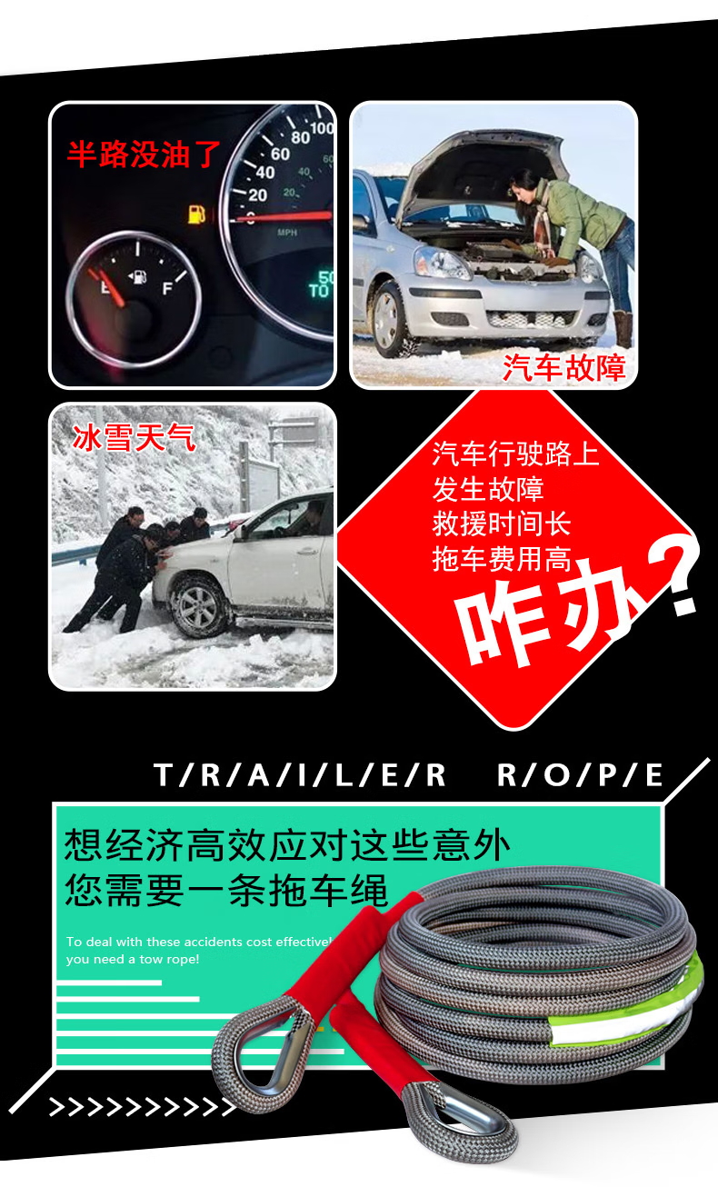 1740445788979678.jpg 65a2e2775b206950.jpg_看圖王.jpg